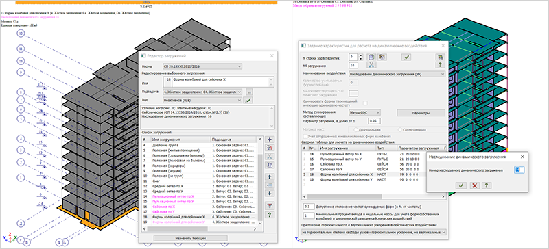 07_Modul_99_klon