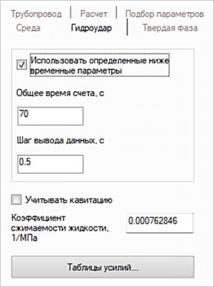 09_tbpvd