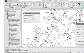 zemleustroystvo_module_topographiya_04_s